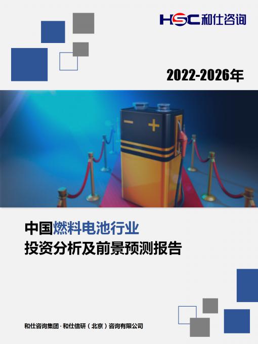 bifa·必发(中国)唯一官方网站