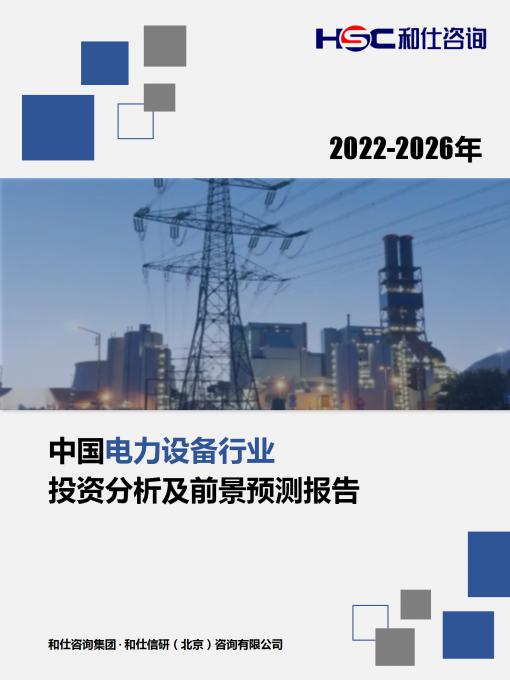 bifa·必发(中国)唯一官方网站