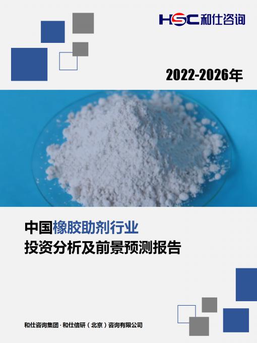 bifa·必发(中国)唯一官方网站