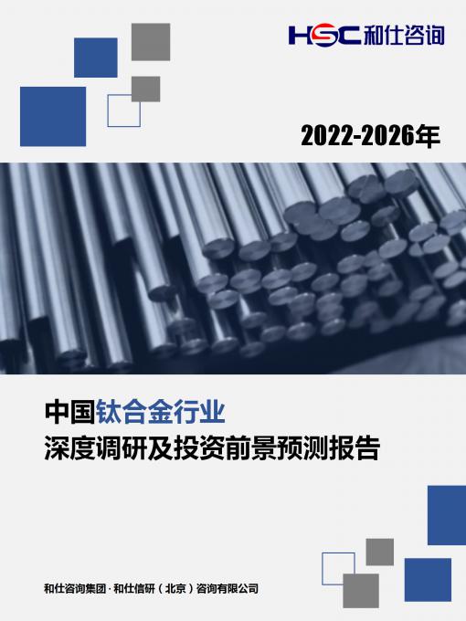 bifa·必发(中国)唯一官方网站