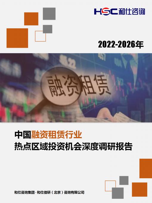 bifa·必发(中国)唯一官方网站