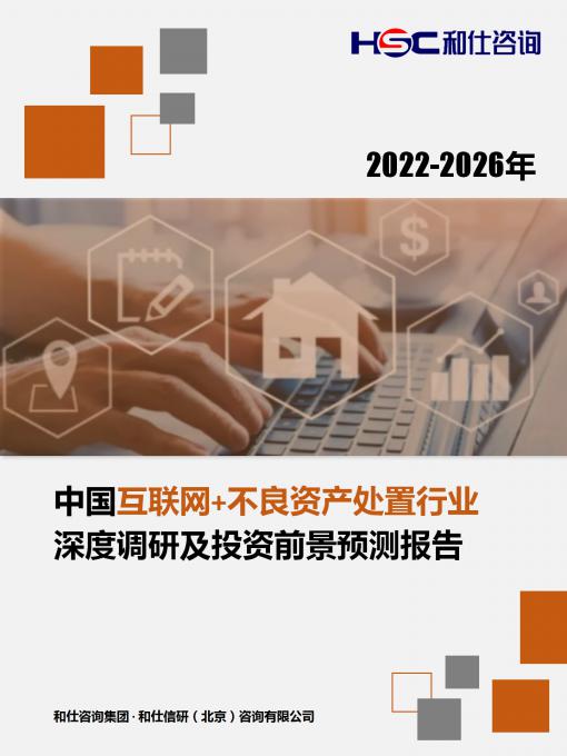 bifa·必发(中国)唯一官方网站