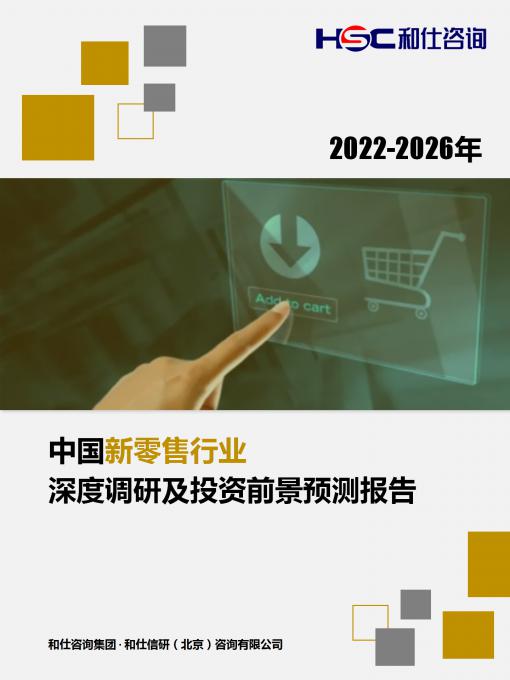 bifa·必发(中国)唯一官方网站