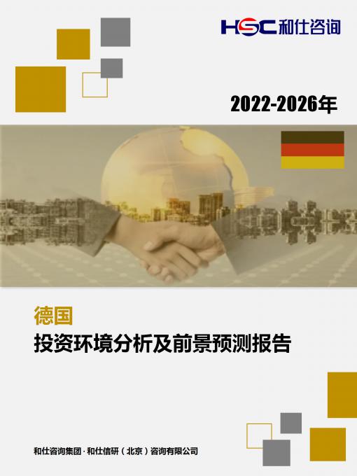 bifa·必发(中国)唯一官方网站