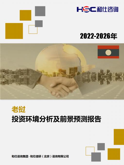 bifa·必发(中国)唯一官方网站