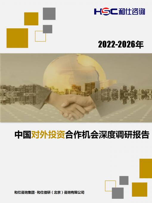 bifa·必发(中国)唯一官方网站