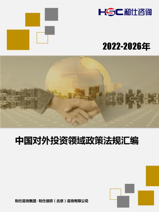 bifa·必发(中国)唯一官方网站