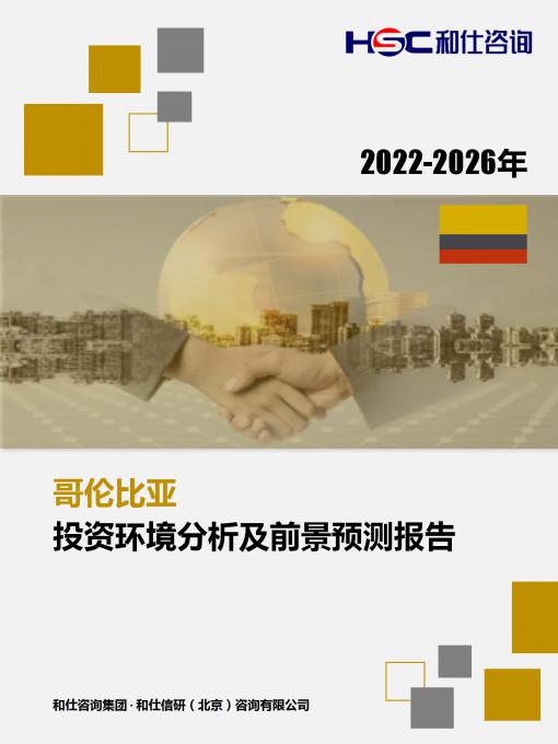 bifa·必发(中国)唯一官方网站