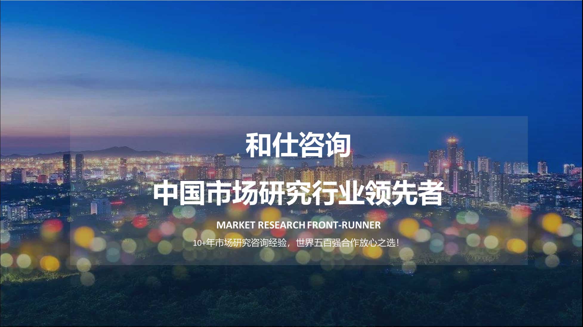 bifa·必发(中国)唯一官方网站