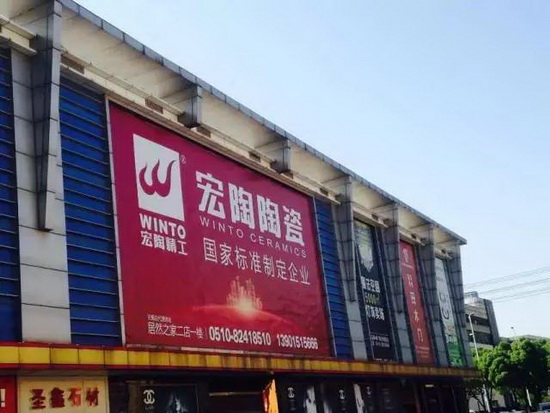 云顶集团·(中国)手机版app下载