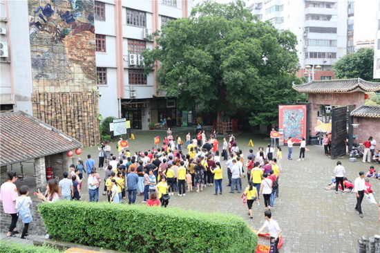 云顶集团·(中国)手机版app下载