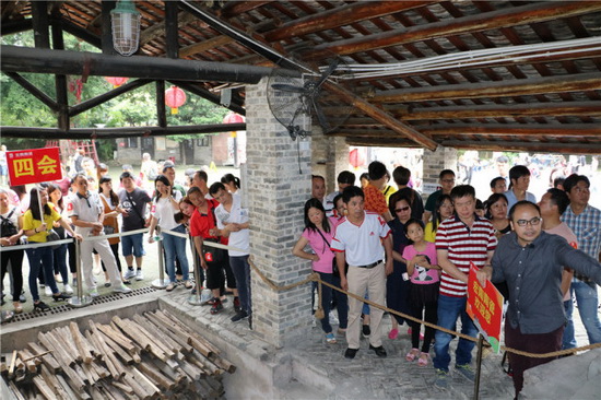 云顶集团·(中国)手机版app下载