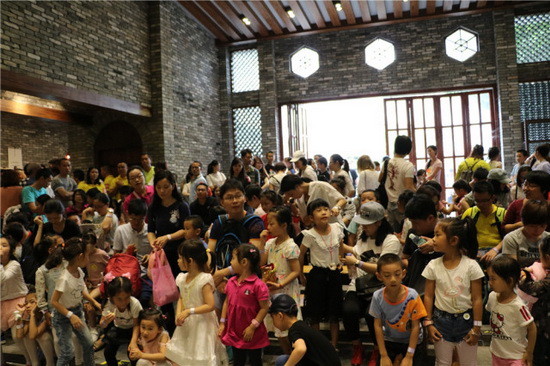 云顶集团·(中国)手机版app下载