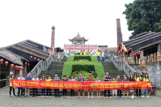 云顶集团·(中国)手机版app下载