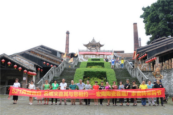 云顶集团·(中国)手机版app下载