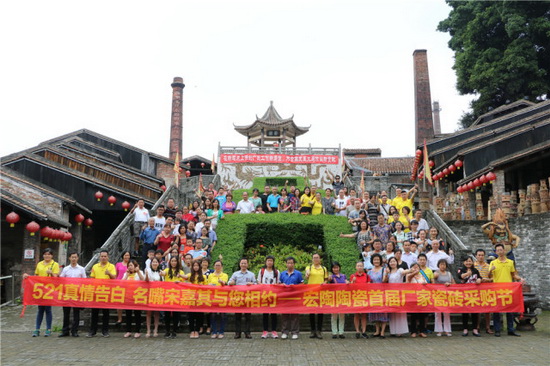 云顶集团·(中国)手机版app下载