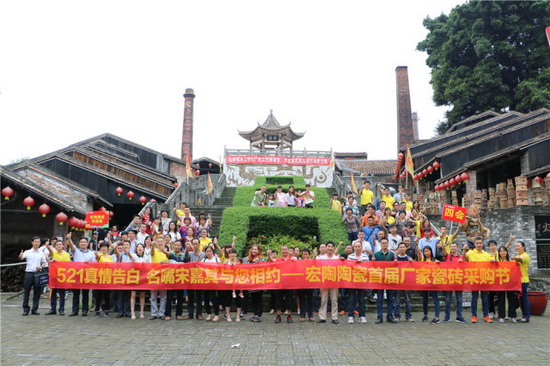 云顶集团·(中国)手机版app下载