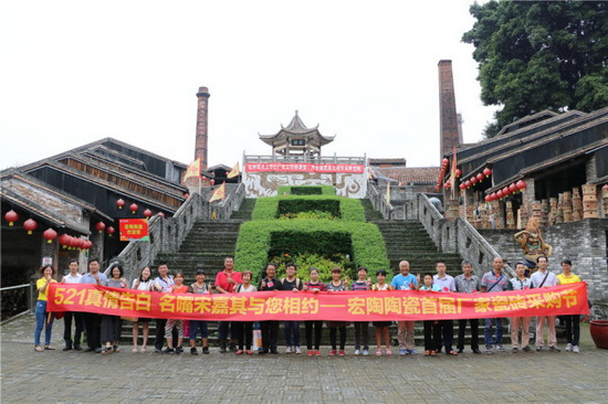 云顶集团·(中国)手机版app下载