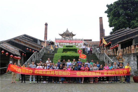 云顶集团·(中国)手机版app下载