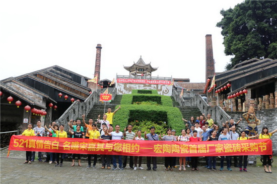 云顶集团·(中国)手机版app下载