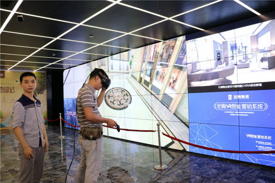 云顶集团·(中国)手机版app下载