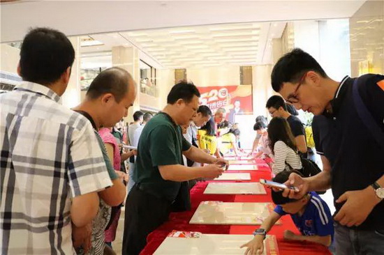 云顶集团·(中国)手机版app下载