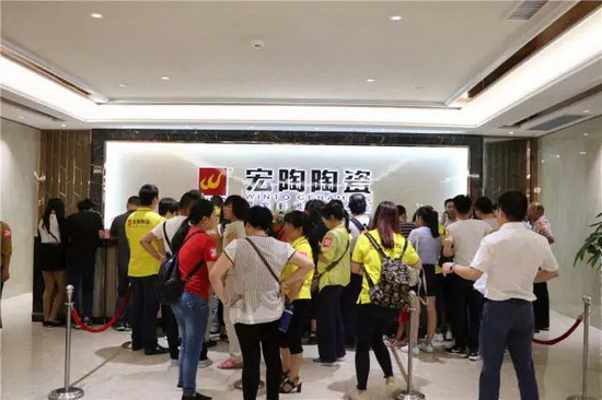 云顶集团·(中国)手机版app下载