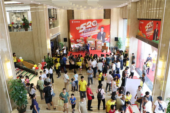 云顶集团·(中国)手机版app下载