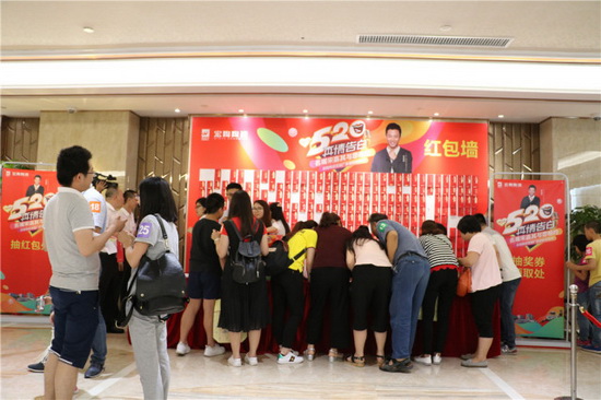 云顶集团·(中国)手机版app下载