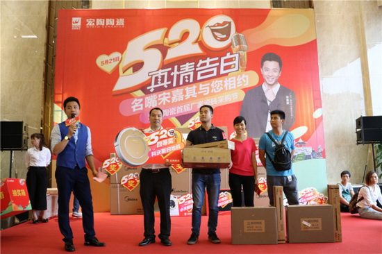 云顶集团·(中国)手机版app下载