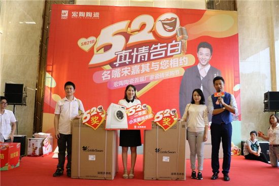 云顶集团·(中国)手机版app下载