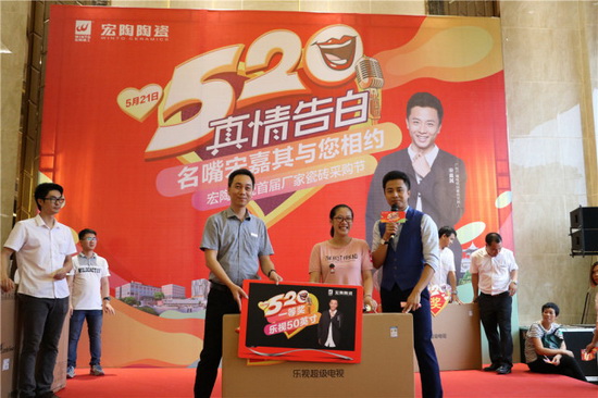 云顶集团·(中国)手机版app下载