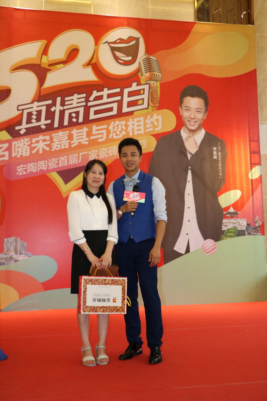 云顶集团·(中国)手机版app下载