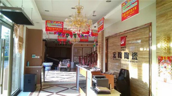 云顶集团·(中国)手机版app下载