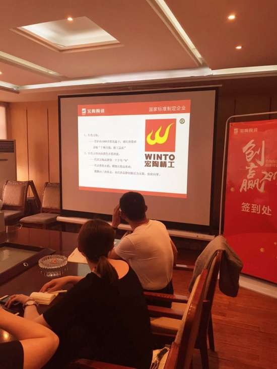 云顶集团·(中国)手机版app下载