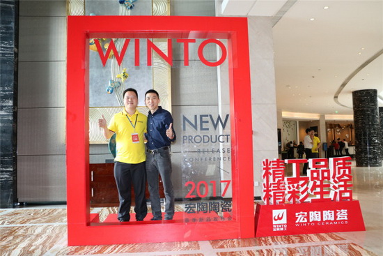 云顶集团·(中国)手机版app下载