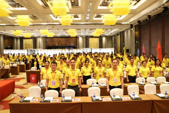 云顶集团·(中国)手机版app下载