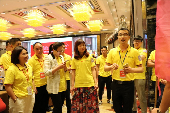 云顶集团·(中国)手机版app下载