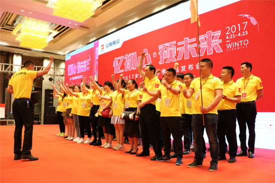 云顶集团·(中国)手机版app下载