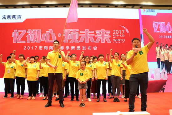 云顶集团·(中国)手机版app下载