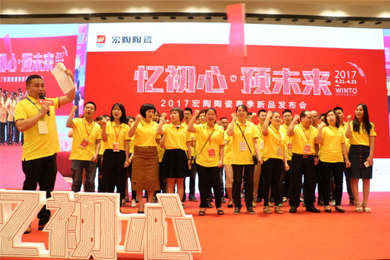 云顶集团·(中国)手机版app下载