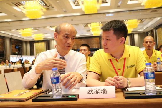 云顶集团·(中国)手机版app下载