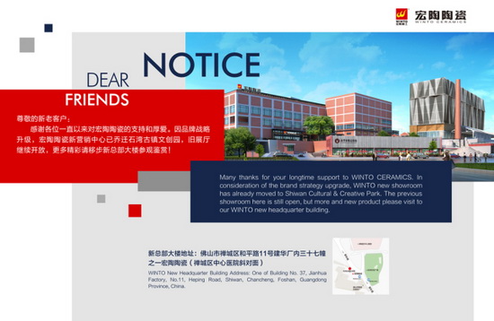 云顶集团·(中国)手机版app下载