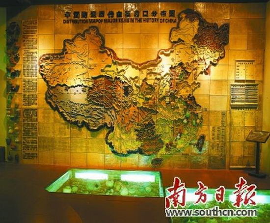 云顶集团·(中国)手机版app下载