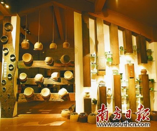 云顶集团·(中国)手机版app下载