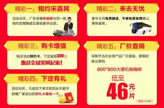 云顶集团·(中国)手机版app下载