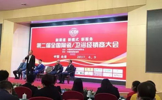 云顶集团·(中国)手机版app下载