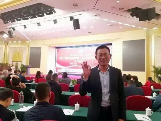 云顶集团·(中国)手机版app下载