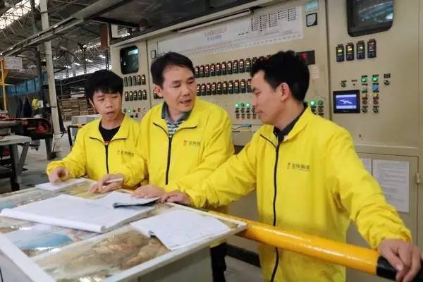 云顶集团·(中国)手机版app下载