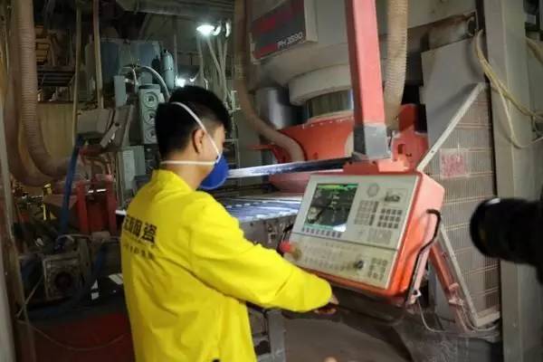 云顶集团·(中国)手机版app下载